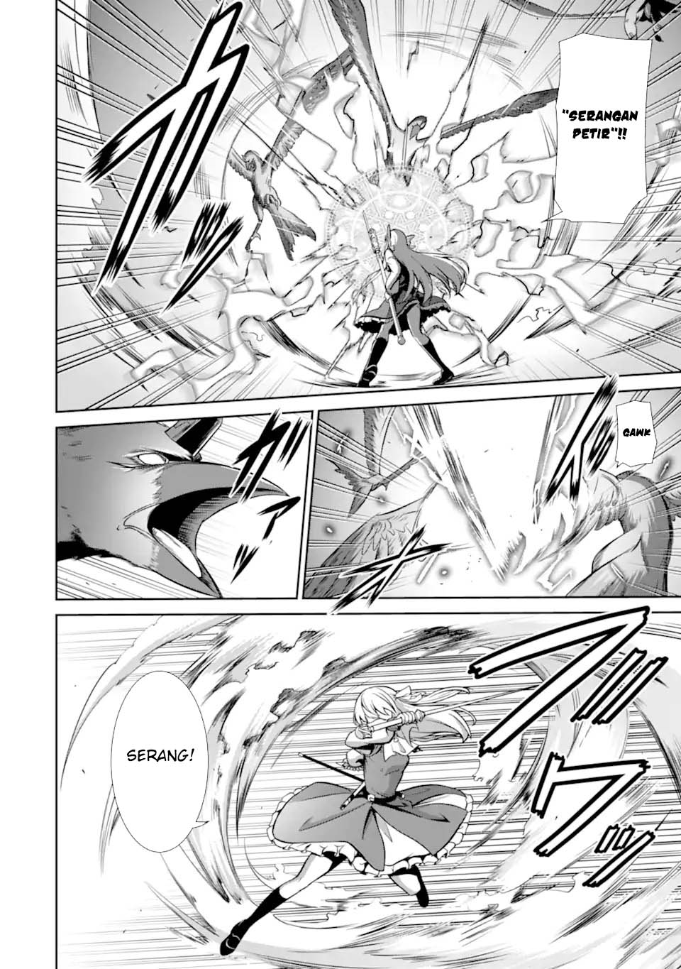 Zettai Maken no Duelist Chapter 12 Gambar 15