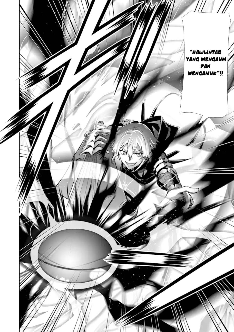 Zettai Maken no Duelist Chapter 12 Gambar 28