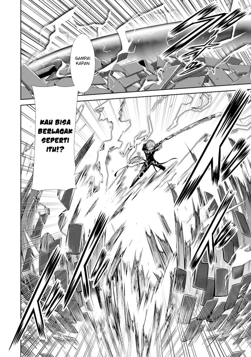 Zettai Maken no Duelist Chapter 12 Gambar 3