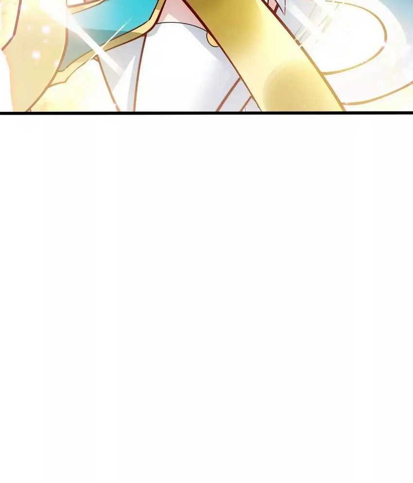 Infinite Devouring Flower Chapter 16 Gambar 46