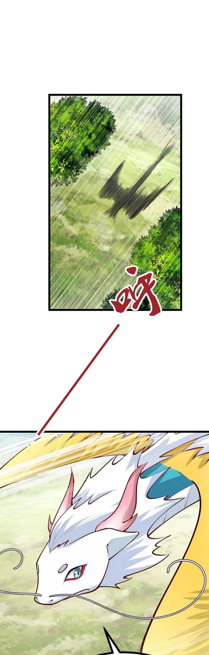 Infinite Devouring Flower Chapter 15 Gambar 32