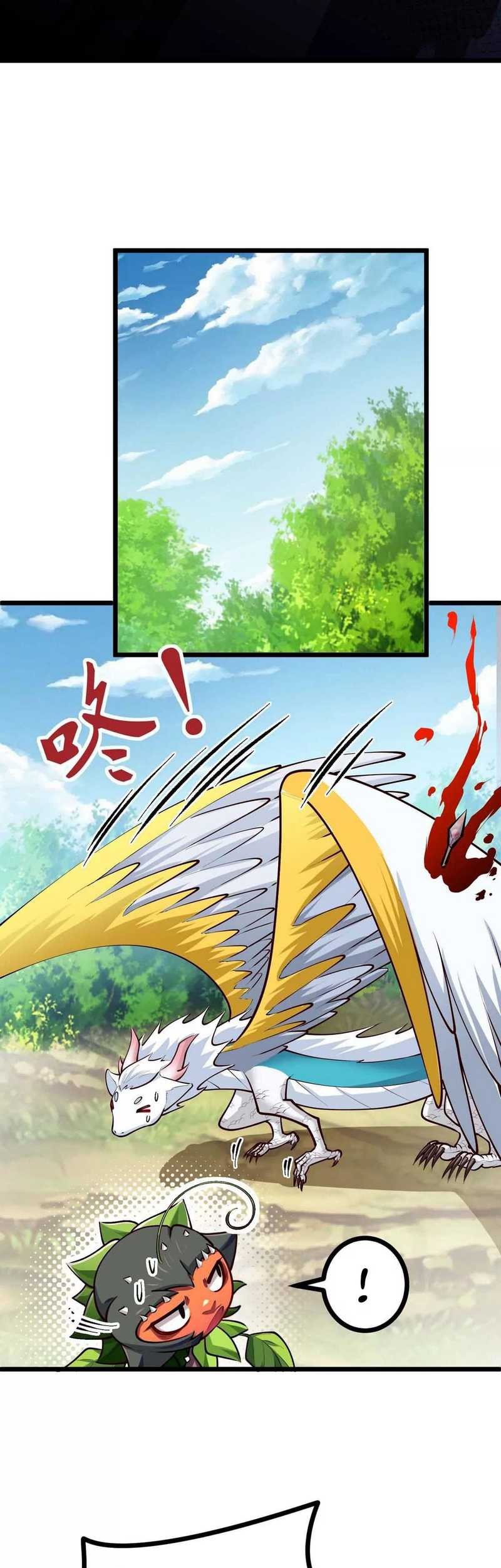 Infinite Devouring Flower Chapter 15 Gambar 43