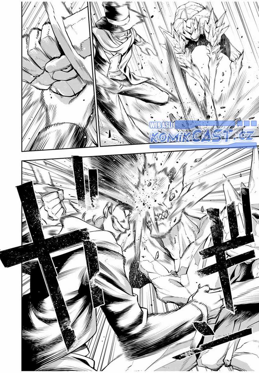 A Court Magician, Who Was Focused On Supportive Magic Because His Allies Were Too Weak, Aims To Become The Strongest After Being Banished Chapter 103 Gambar 17