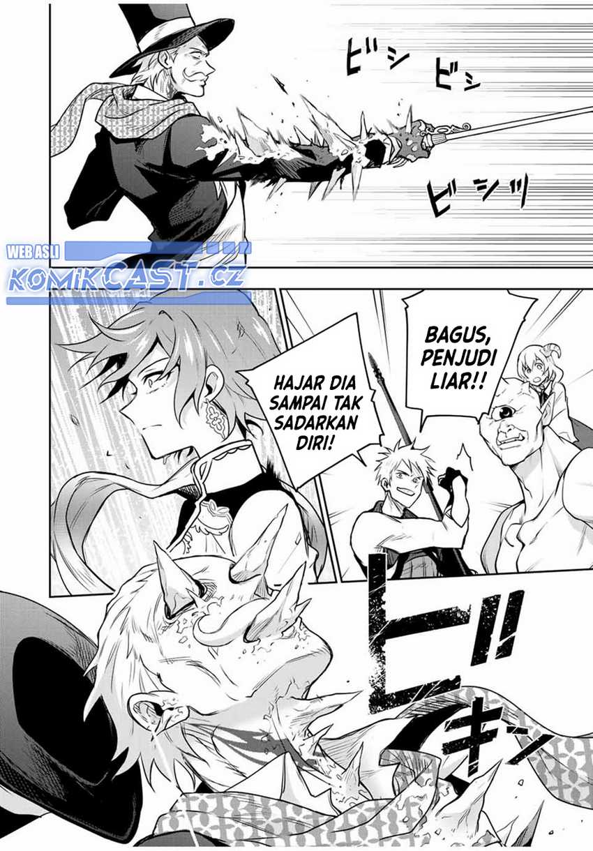 A Court Magician, Who Was Focused On Supportive Magic Because His Allies Were Too Weak, Aims To Become The Strongest After Being Banished Chapter 103 Gambar 3