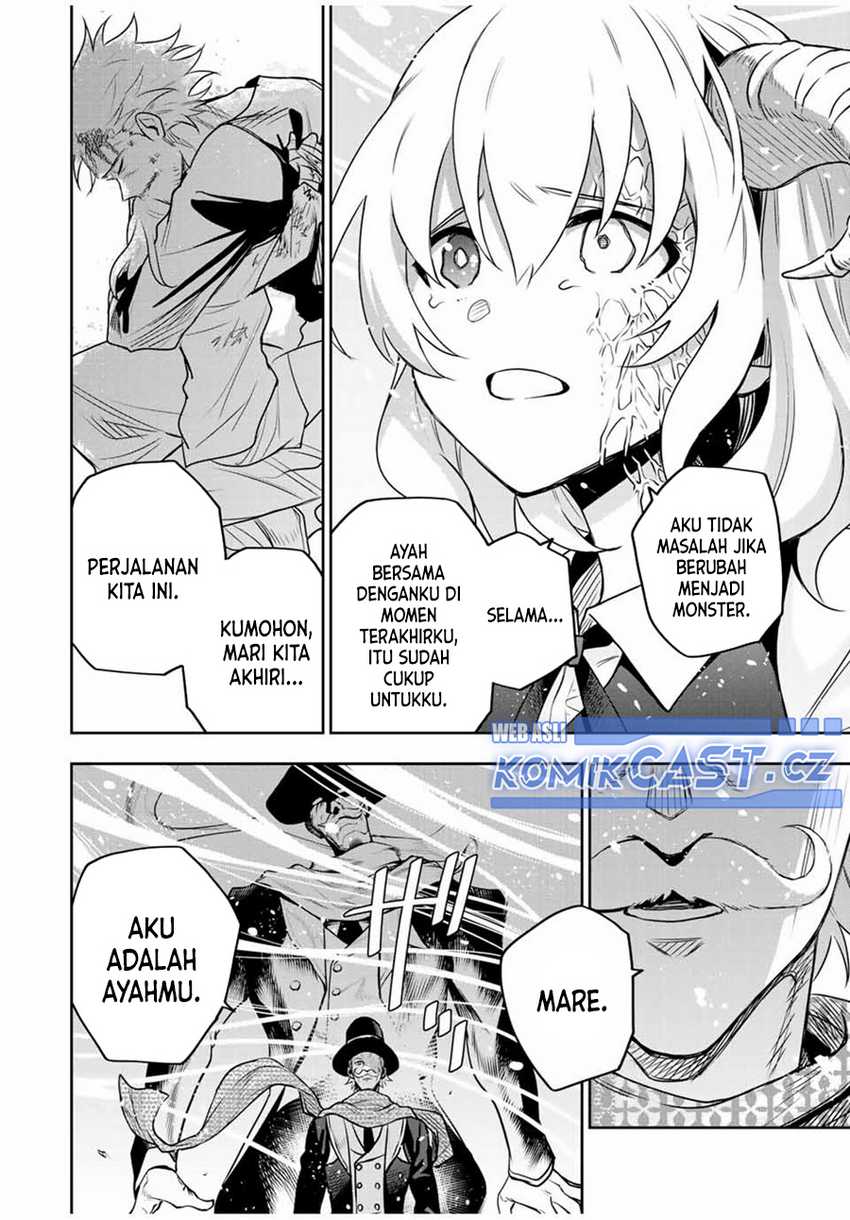 A Court Magician, Who Was Focused On Supportive Magic Because His Allies Were Too Weak, Aims To Become The Strongest After Being Banished Chapter 103 Gambar 9