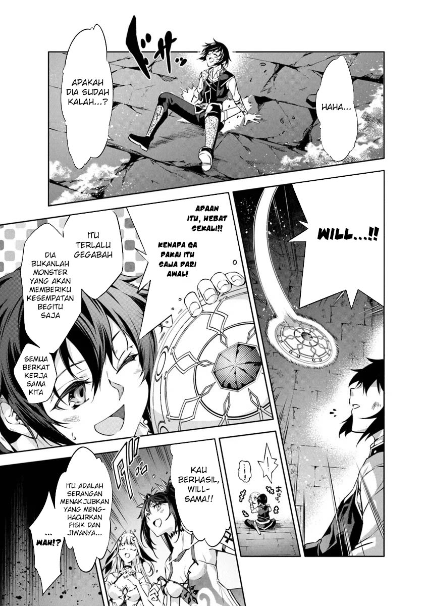 Kamigami ni Sodaterare Shimo no, Saikyou to Naru Chapter 49 Gambar 17