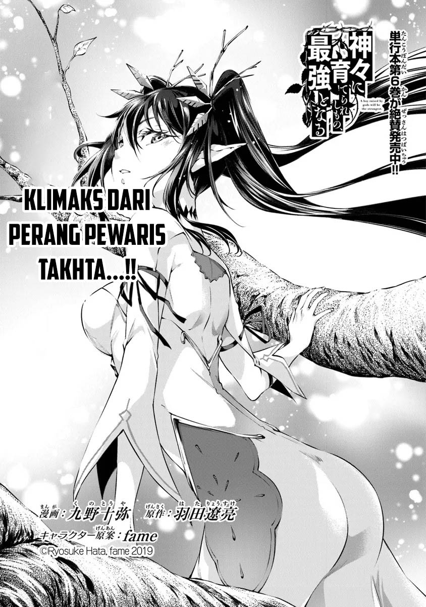Baca  Kamigami ni Sodaterare Shimo no, Saikyou to Naru Chapter 49 Gambar 2