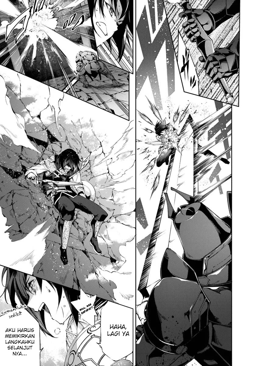 Kamigami ni Sodaterare Shimo no, Saikyou to Naru Chapter 49 Gambar 4