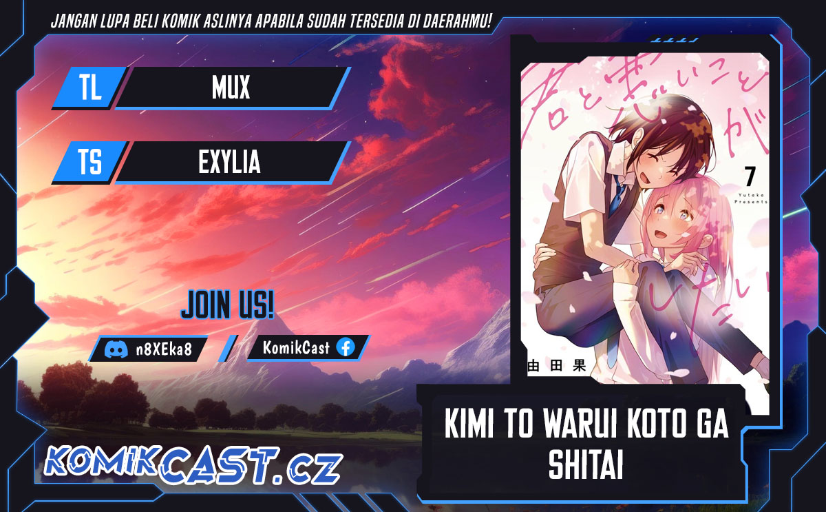 Baca Komik Kimi to Warui Koto ga Shitai Chapter 24 Gambar 1