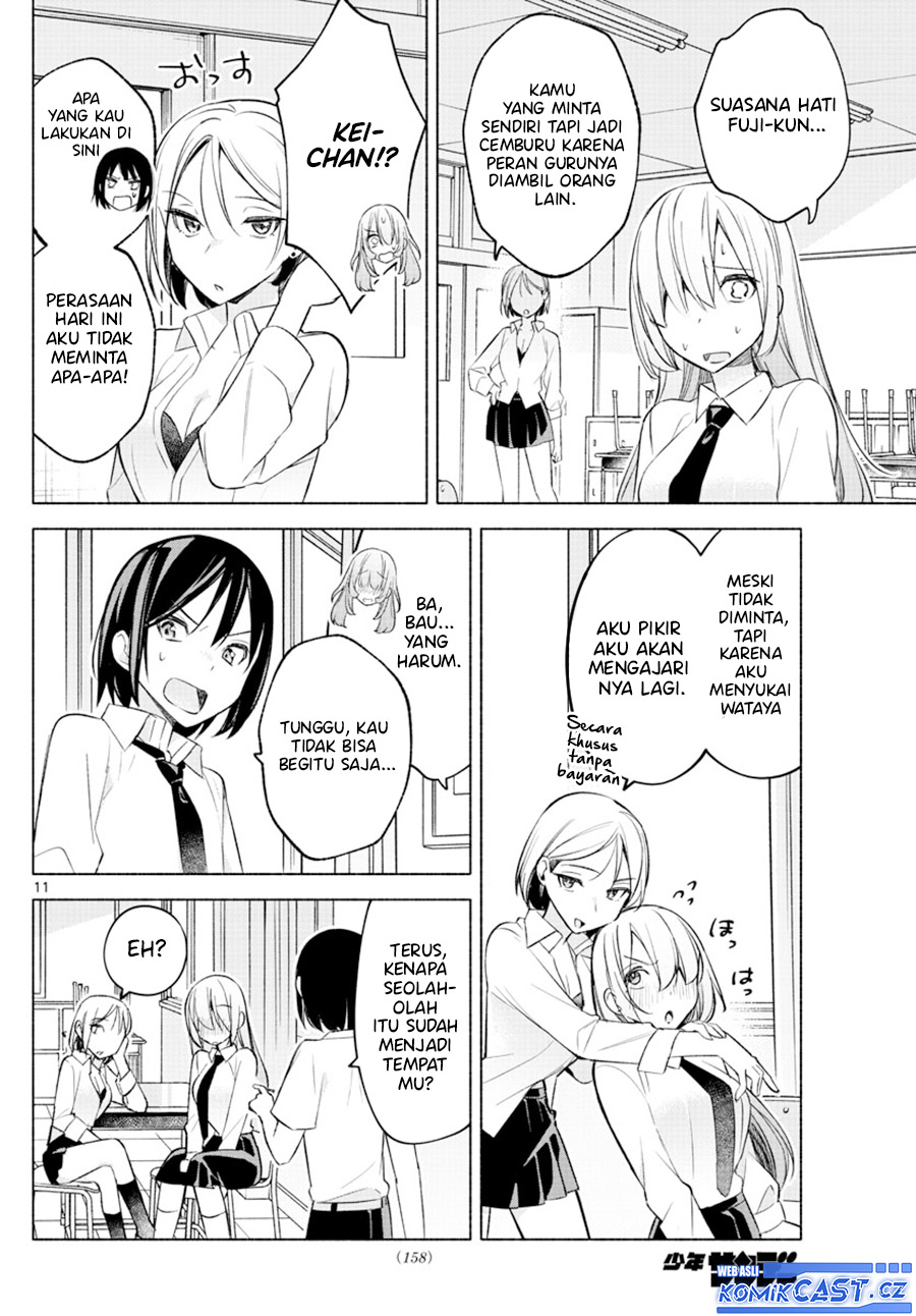 Kimi to Warui Koto ga Shitai Chapter 24 Gambar 13