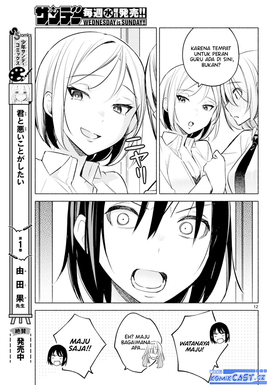 Kimi to Warui Koto ga Shitai Chapter 24 Gambar 14