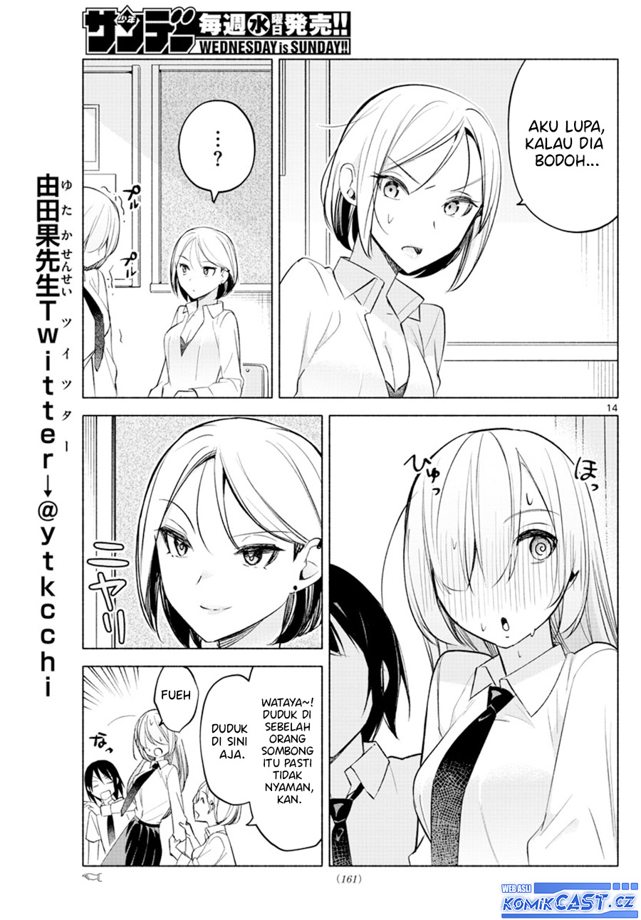 Kimi to Warui Koto ga Shitai Chapter 24 Gambar 16