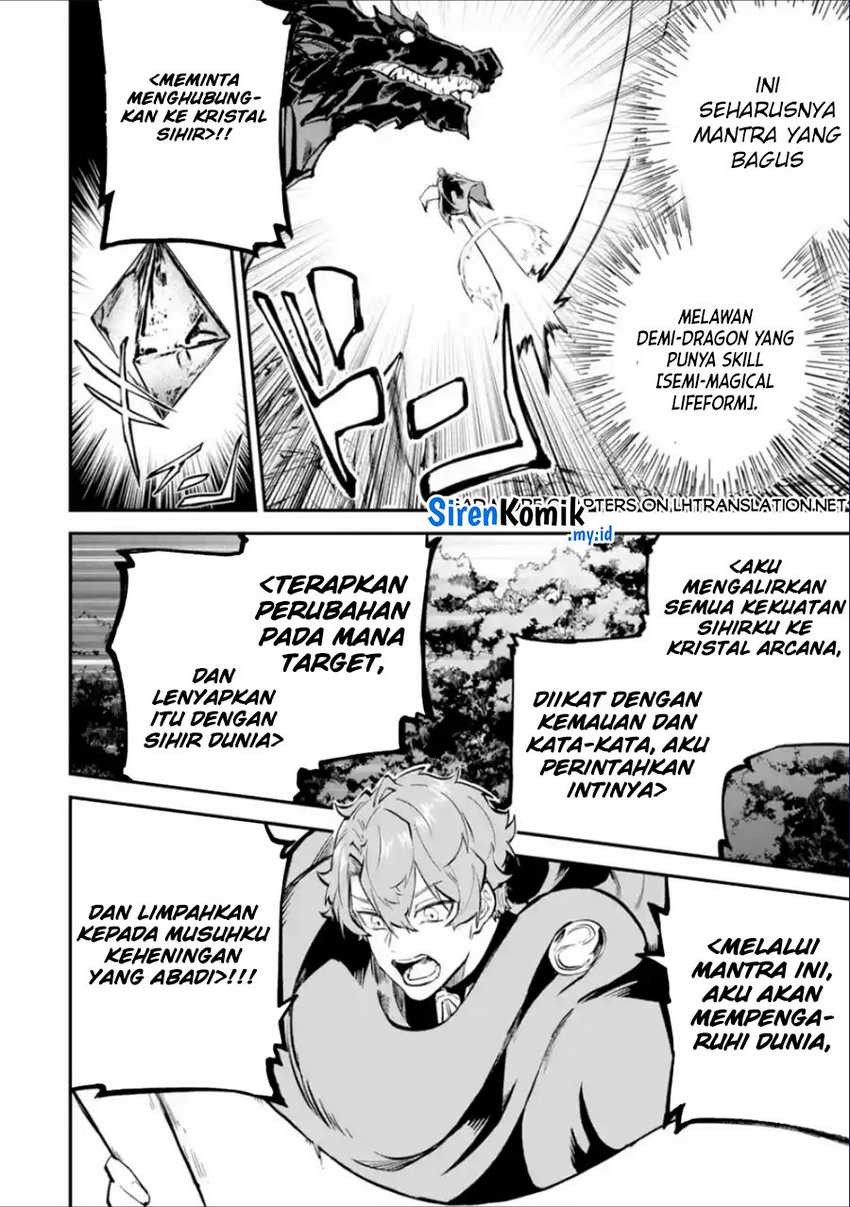 Isekai Cheat Magic Swordsman Chapter 37 Gambar 11