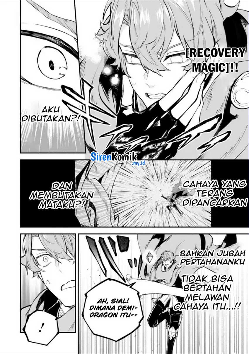 Isekai Cheat Magic Swordsman Chapter 37 Gambar 17