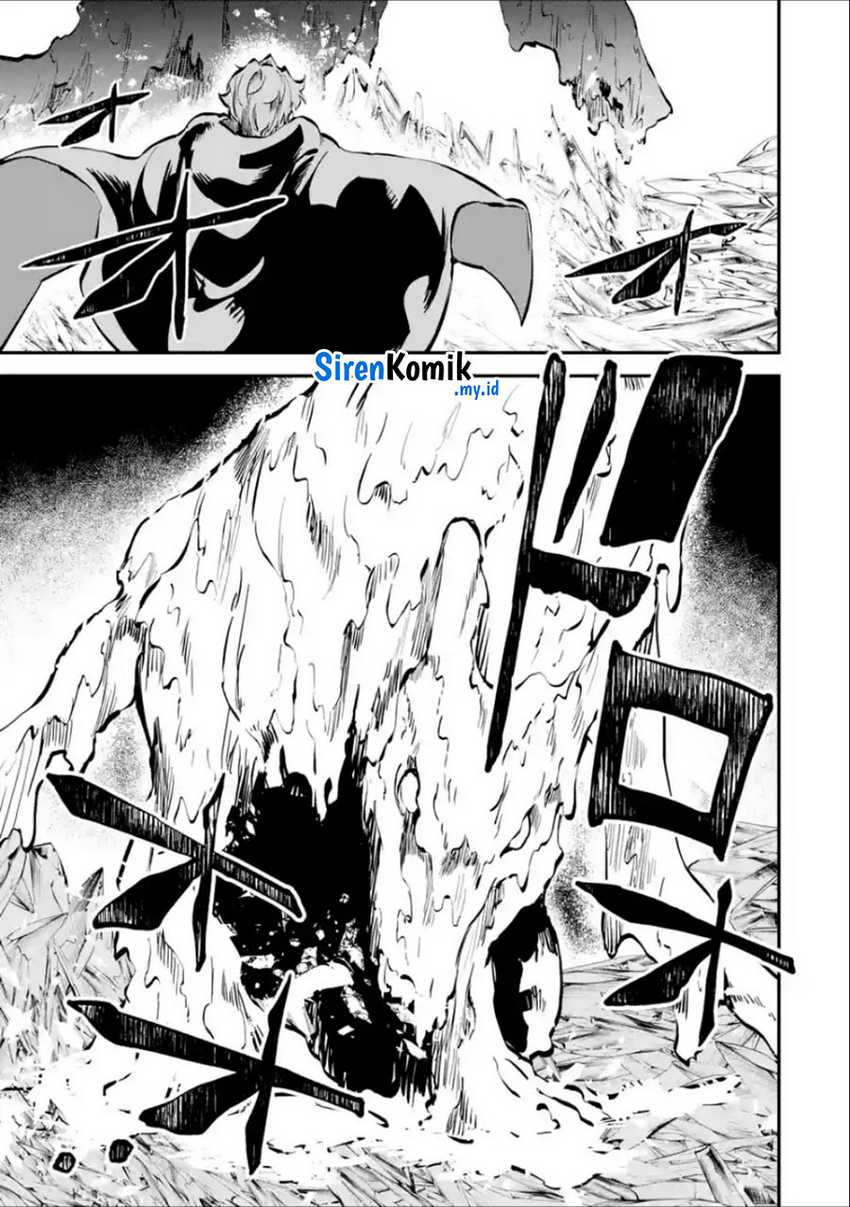 Isekai Cheat Magic Swordsman Chapter 37 Gambar 18