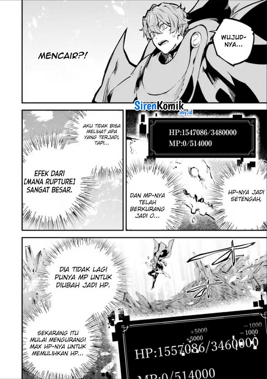 Isekai Cheat Magic Swordsman Chapter 37 Gambar 19