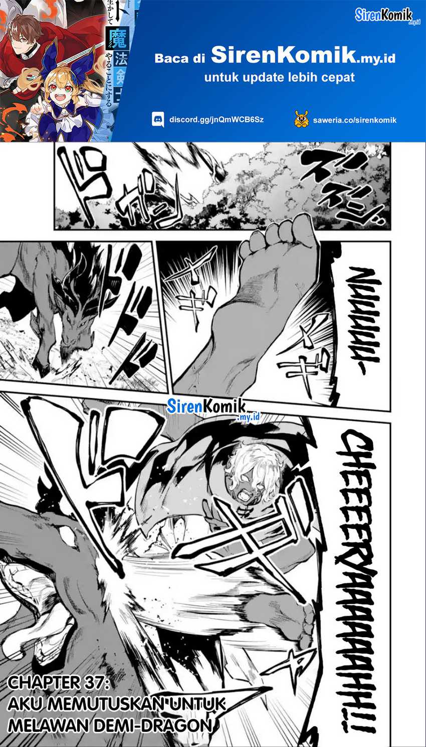 Baca Isekai Cheat Magic Swordsman Chapter 37 Gambar 2
