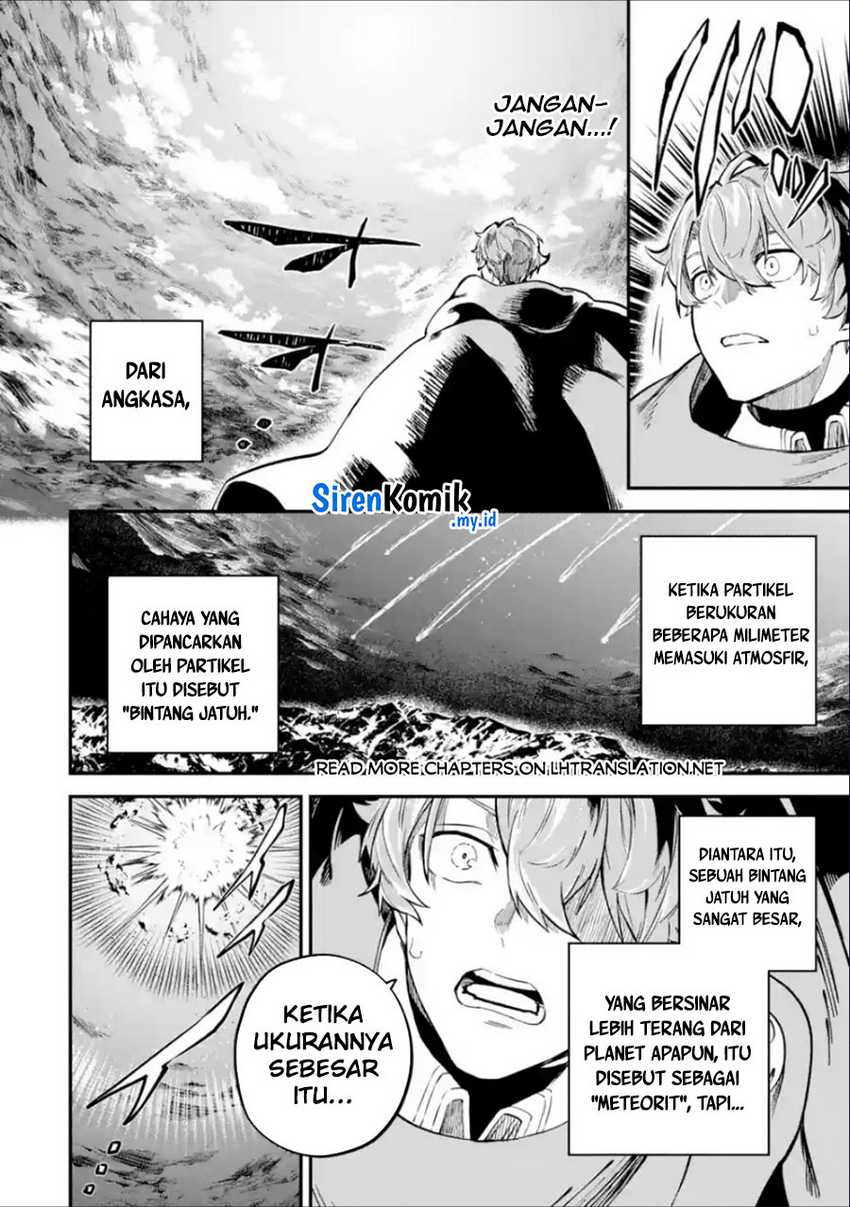Isekai Cheat Magic Swordsman Chapter 37 Gambar 27