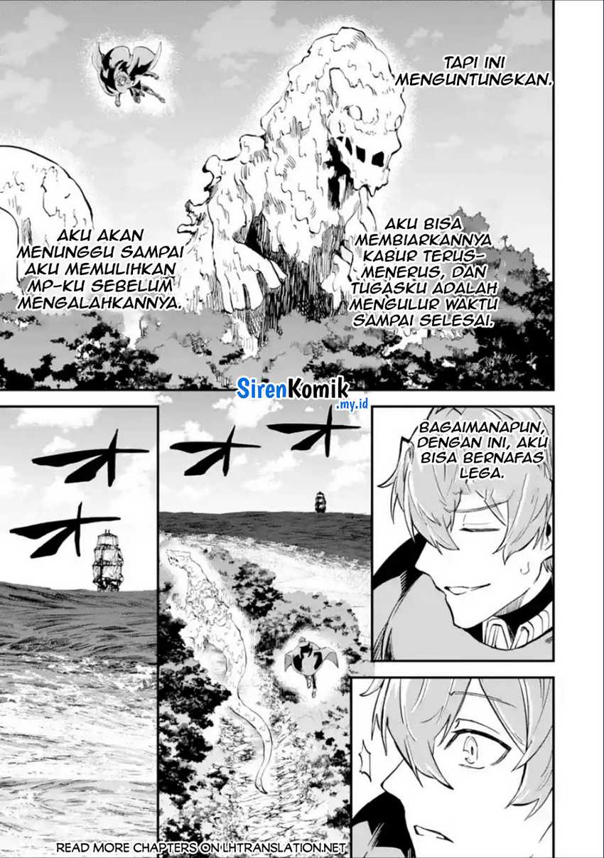 Isekai Cheat Magic Swordsman Chapter 37 Gambar 37