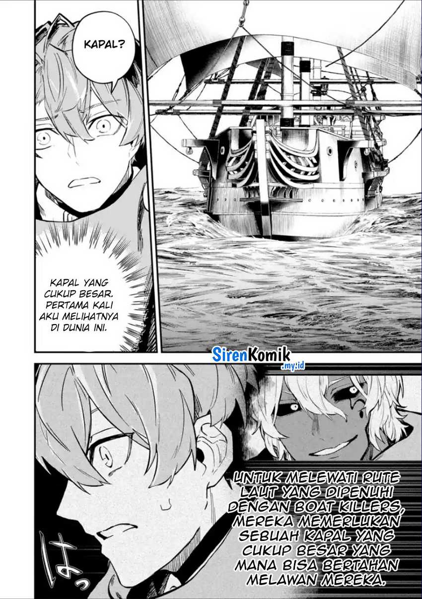 Isekai Cheat Magic Swordsman Chapter 37 Gambar 38