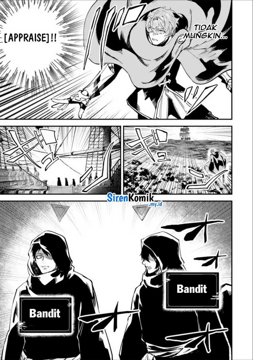 Isekai Cheat Magic Swordsman Chapter 37 Gambar 39