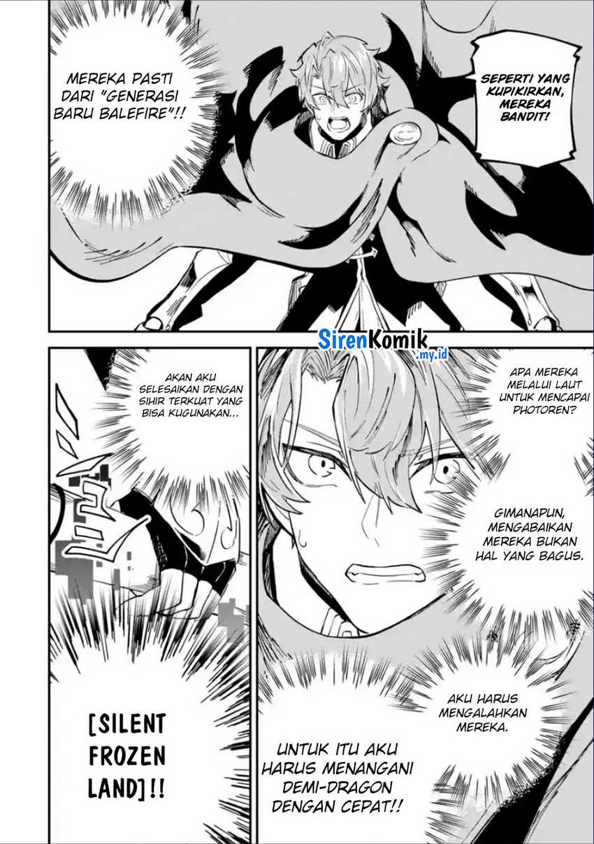 Isekai Cheat Magic Swordsman Chapter 37 Gambar 40