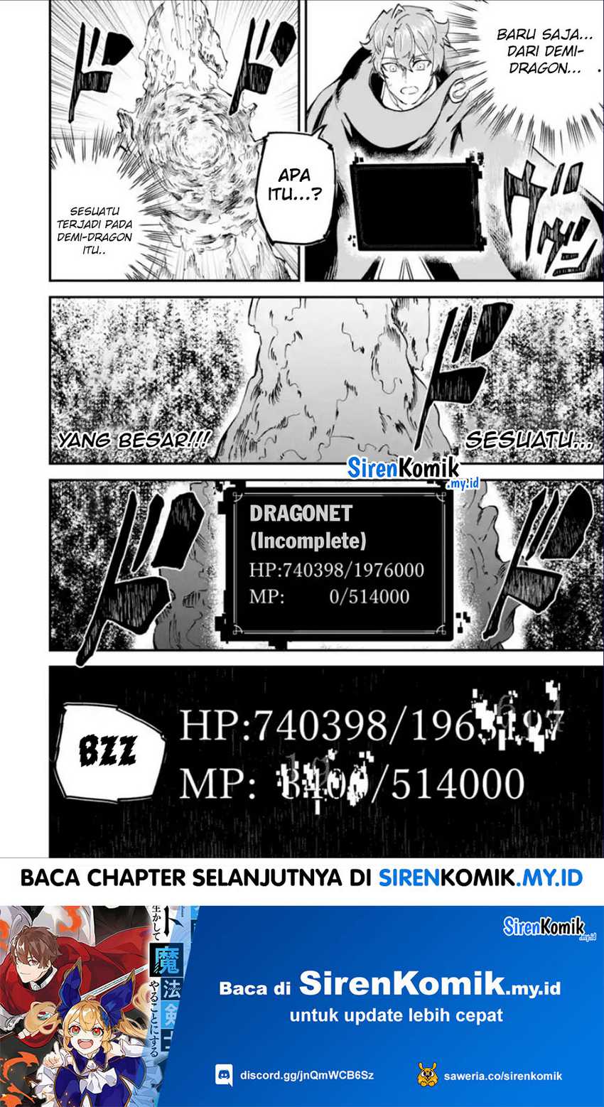 Isekai Cheat Magic Swordsman Chapter 37 Gambar 42