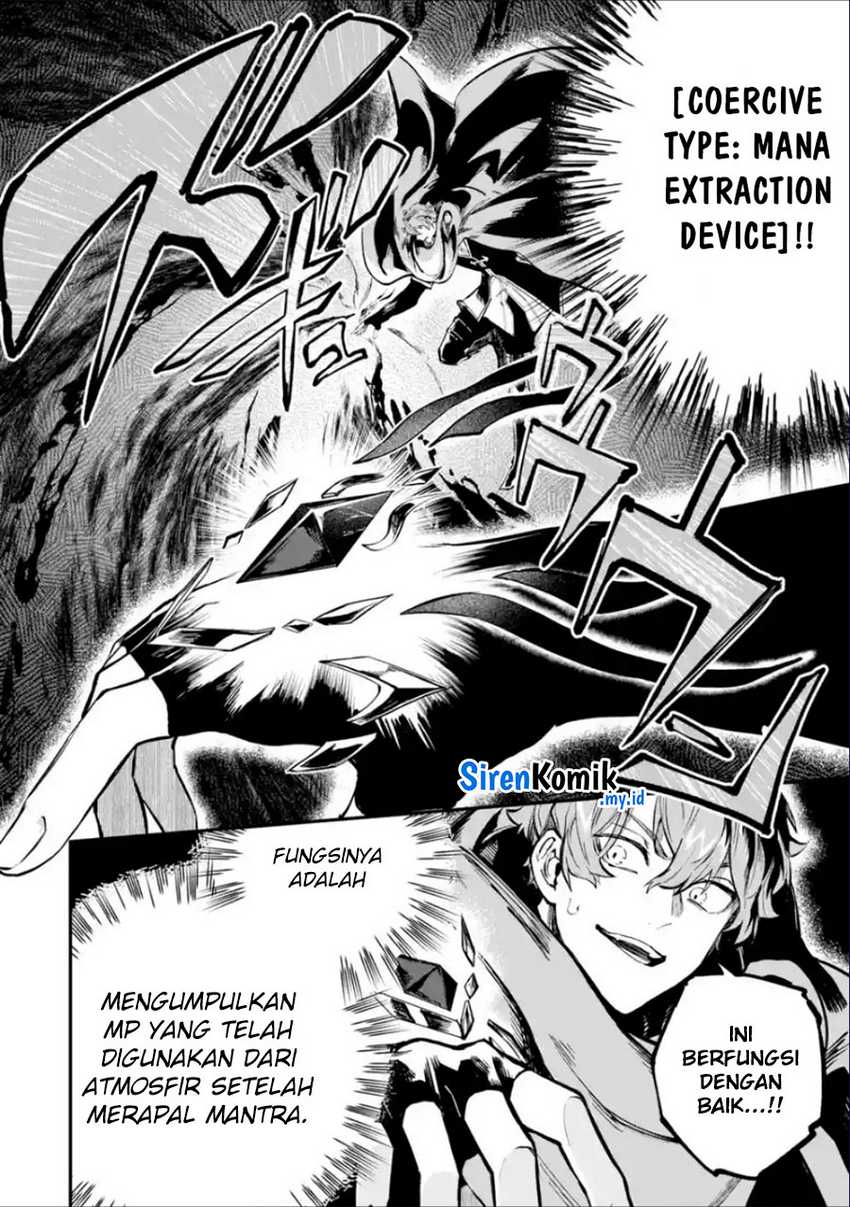 Isekai Cheat Magic Swordsman Chapter 37 Gambar 5