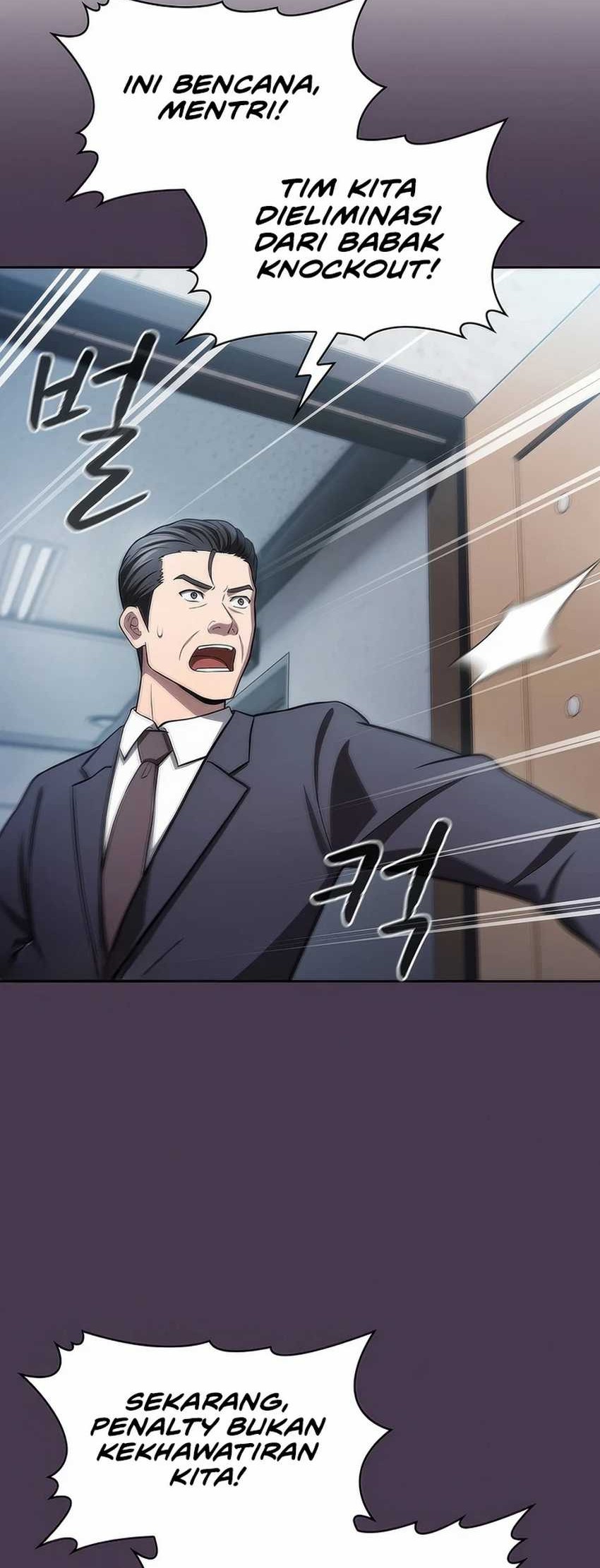 The Constellation that Returned from Hell Chapter 171 Gambar 50