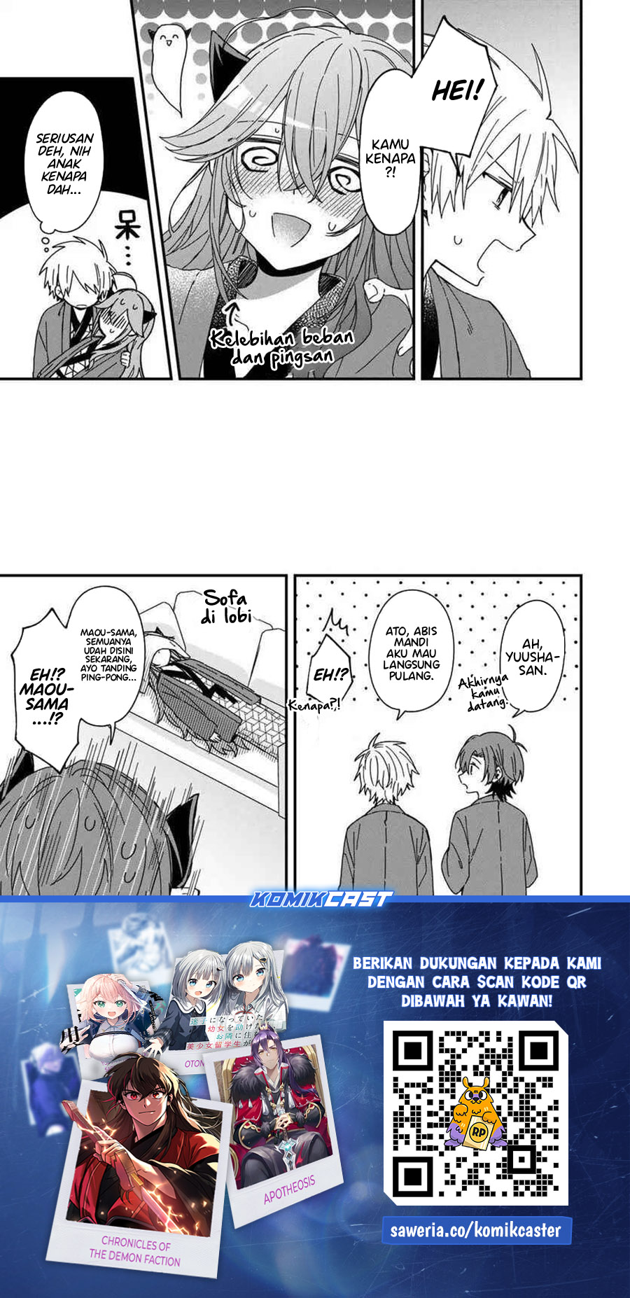Gachi Koi Maou-sama Chapter 09 Gambar 14