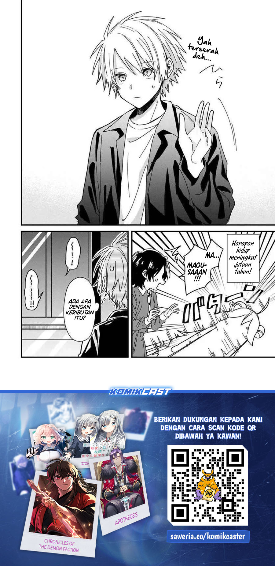 Gachi Koi Maou-sama Chapter 08 Gambar 13