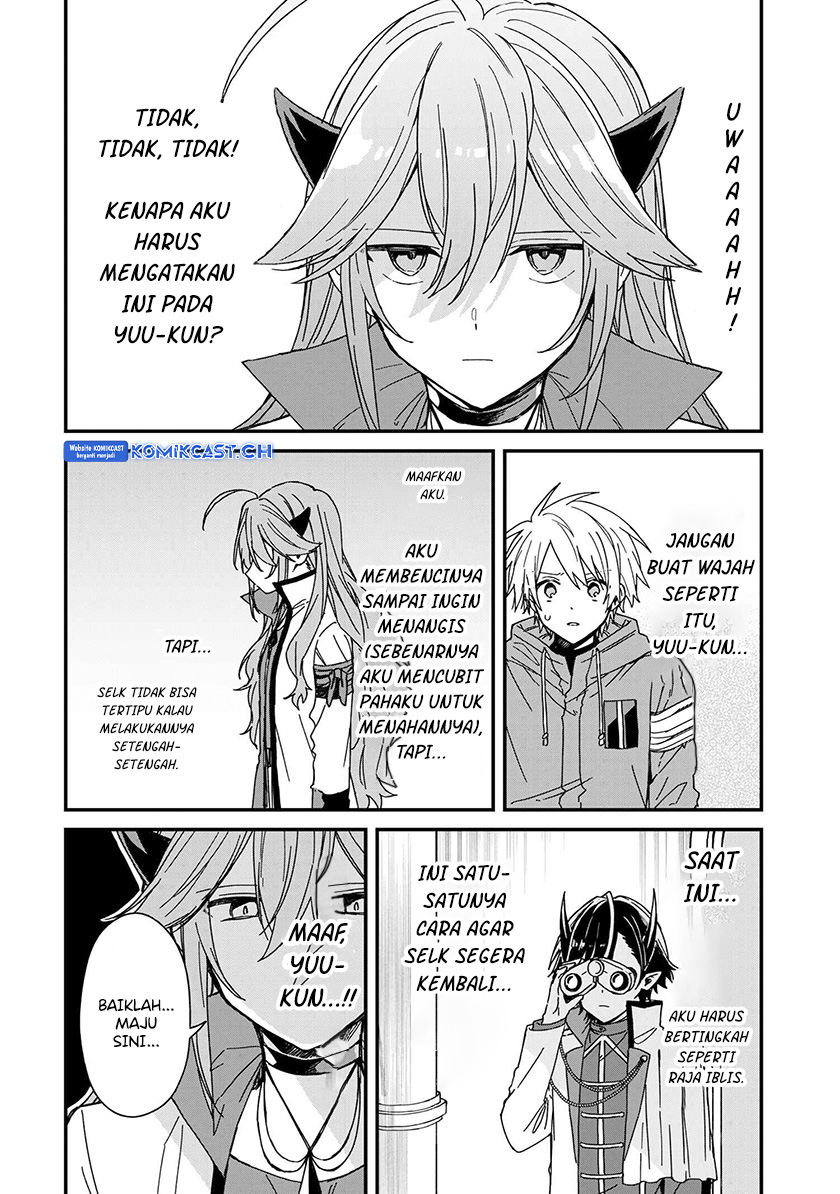 Gachi Koi Maou-sama Chapter 07 Gambar 11