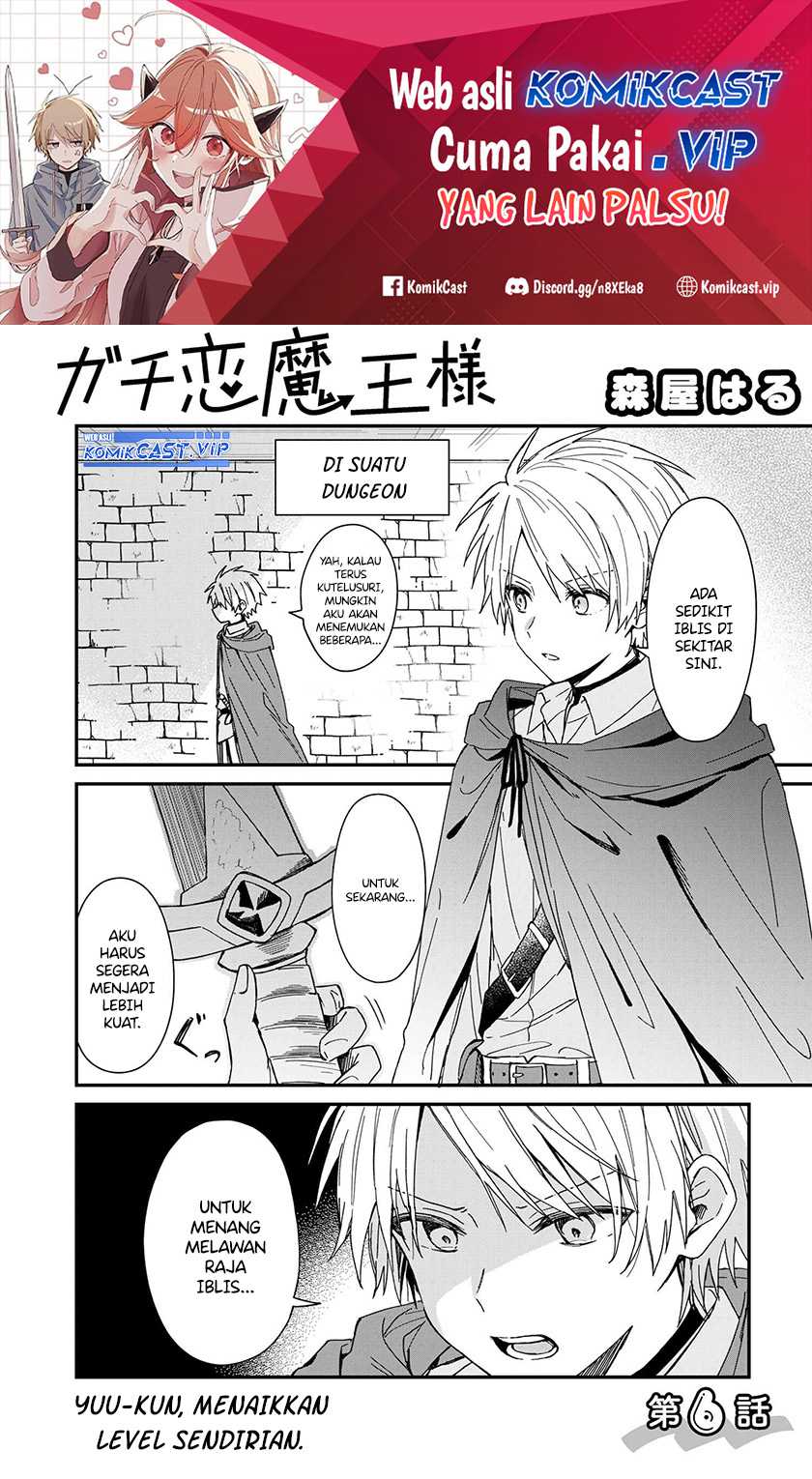 Baca  Gachi Koi Maou-sama Chapter 06 Gambar 2
