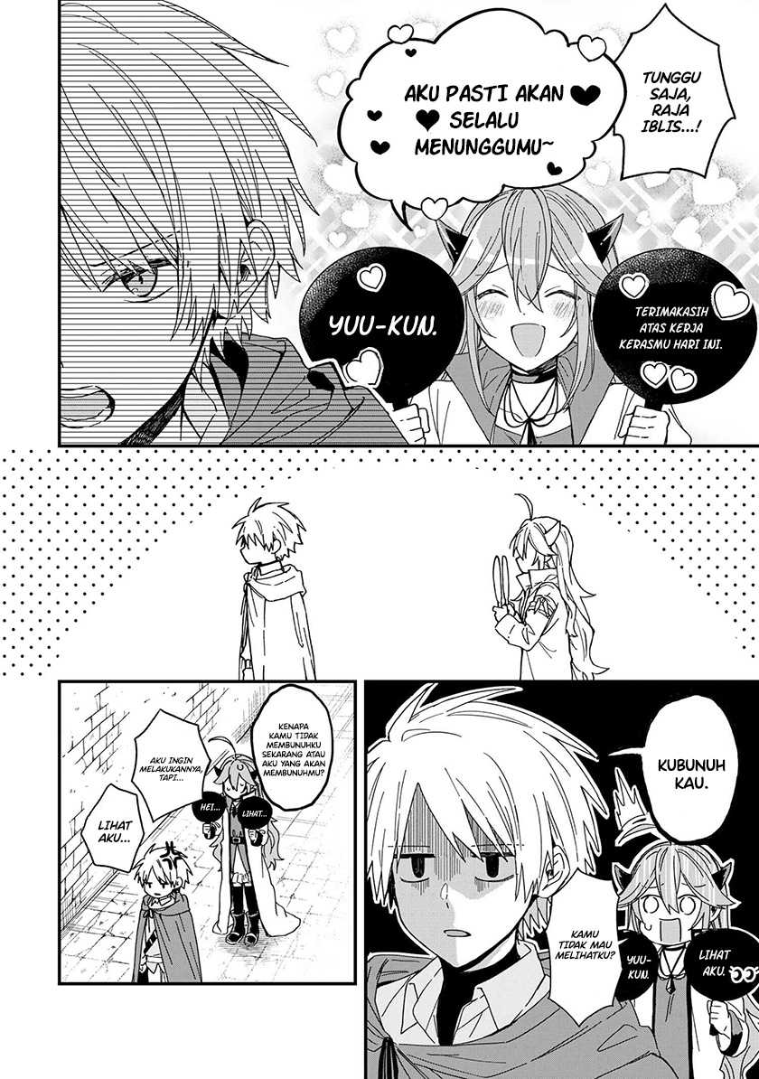 Gachi Koi Maou-sama Chapter 06 Gambar 3