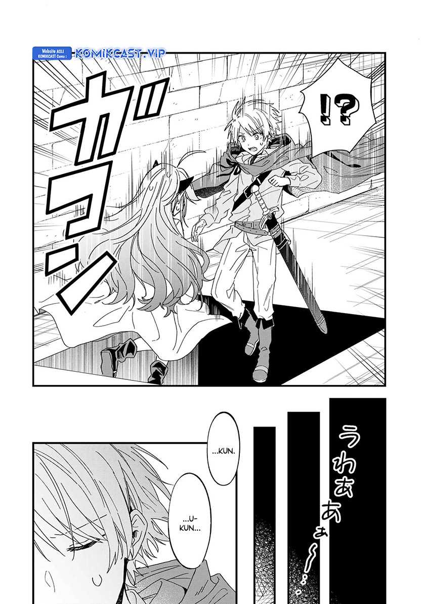 Gachi Koi Maou-sama Chapter 06 Gambar 5