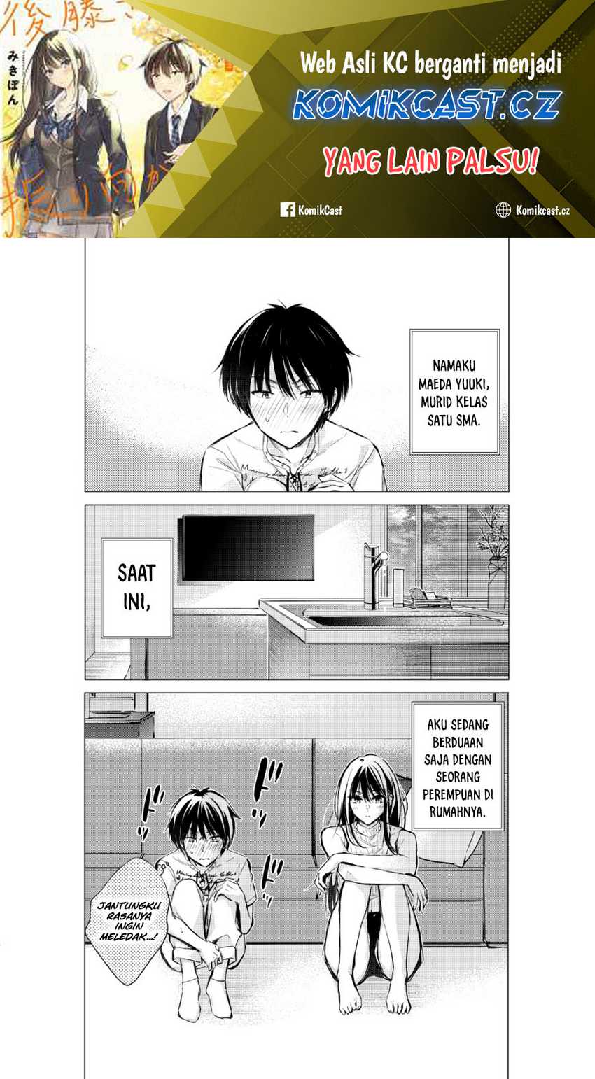 Baca Gotou-san Wants Me To Turn Around Chapter 57 Gambar 2