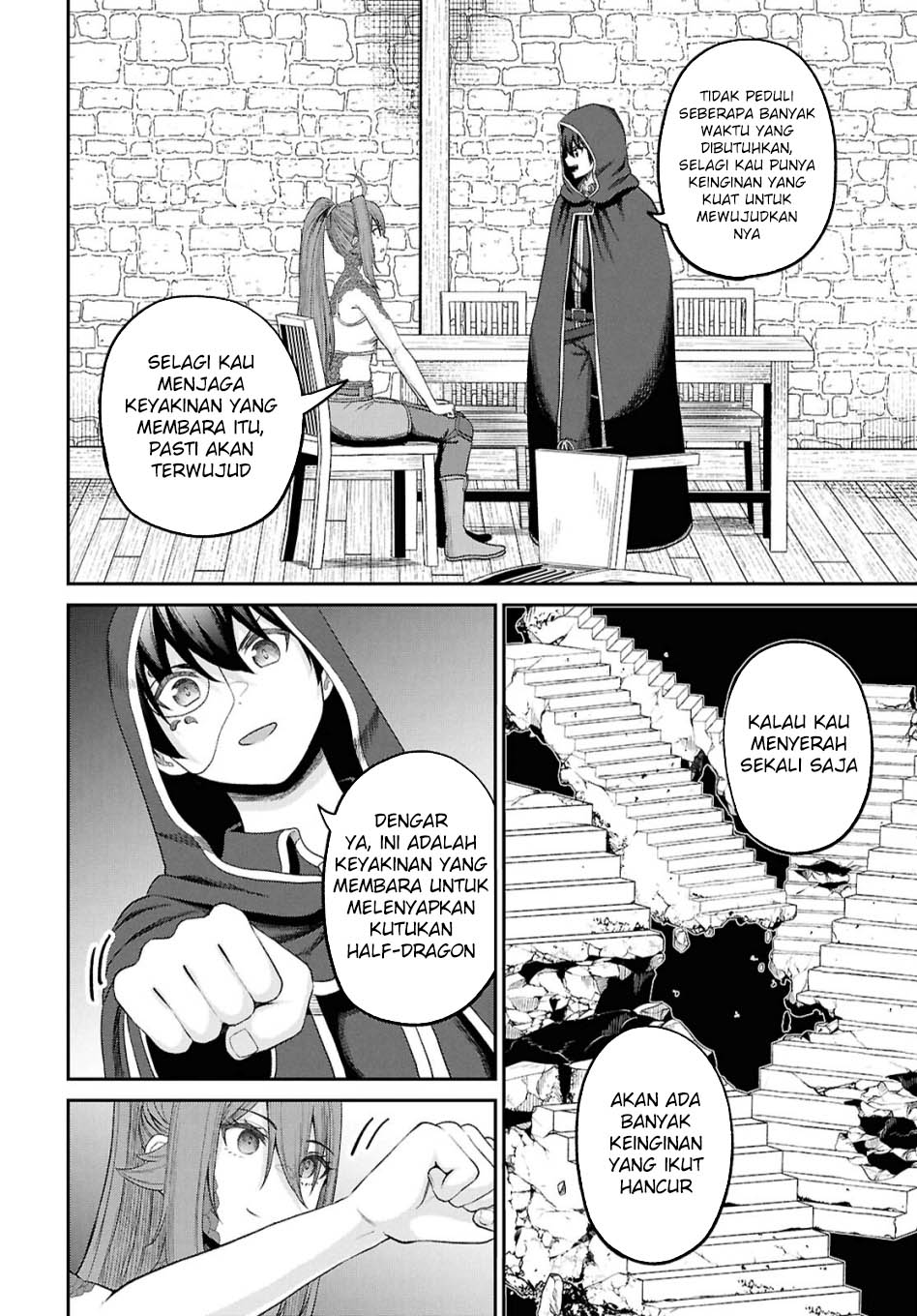 Sacchi Sarenai Saikyou Shoku Rule Breaker Chapter 37 Gambar 9