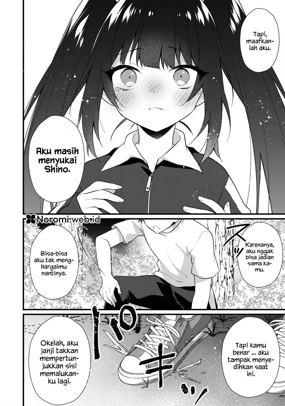 Baca Shimotsuki-san wa Mob ga Suki Chapter 15.2 Gambar 2