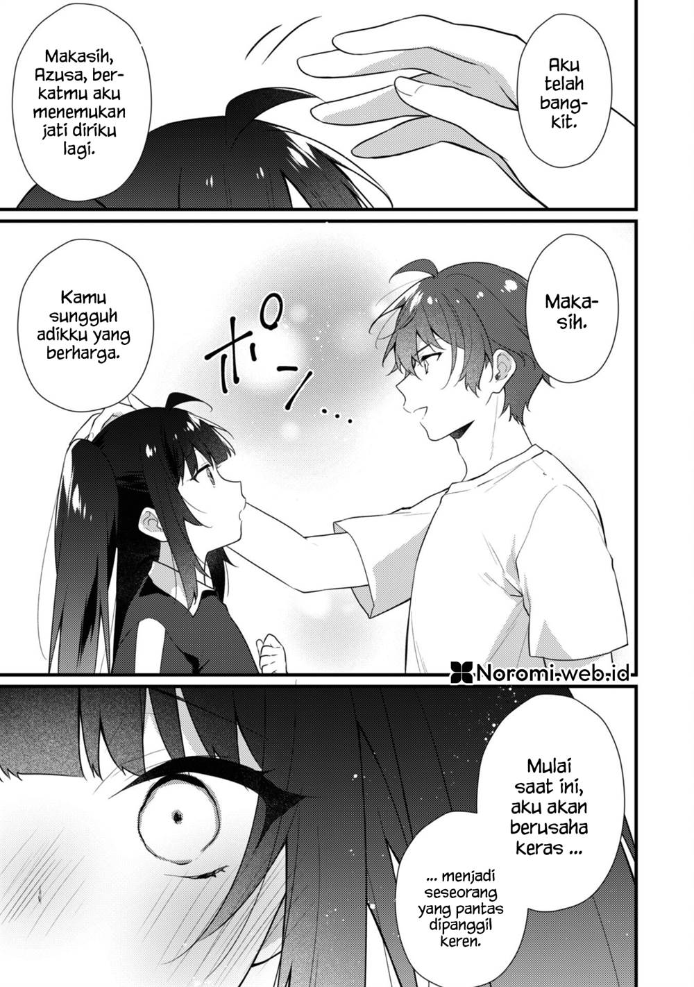 Shimotsuki-san wa Mob ga Suki Chapter 15.2 Gambar 3
