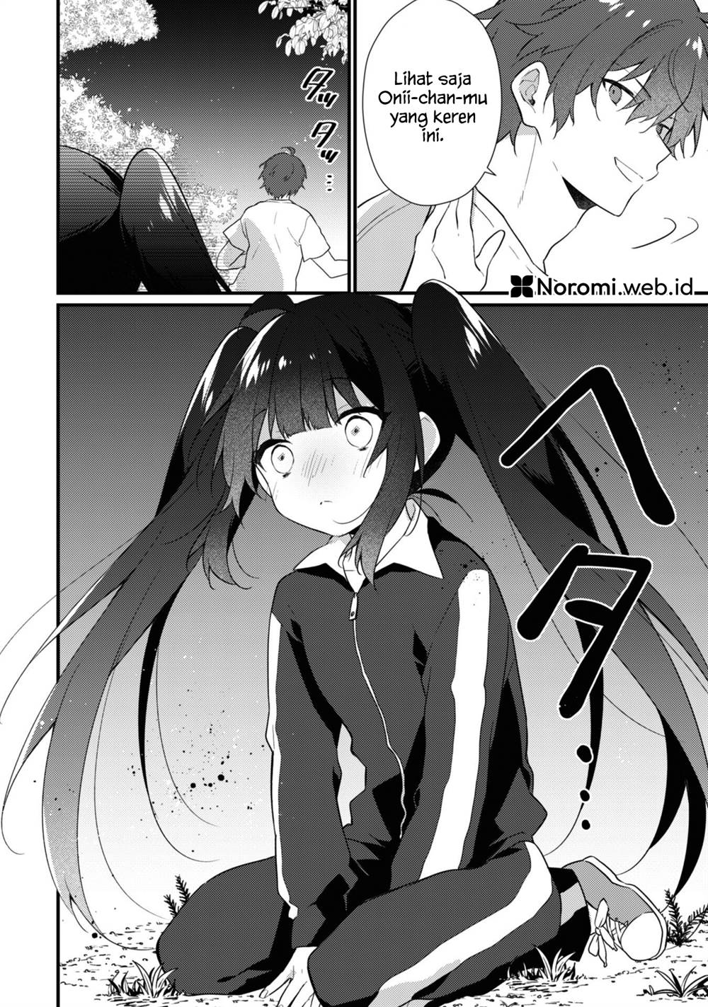 Shimotsuki-san wa Mob ga Suki Chapter 15.2 Gambar 4