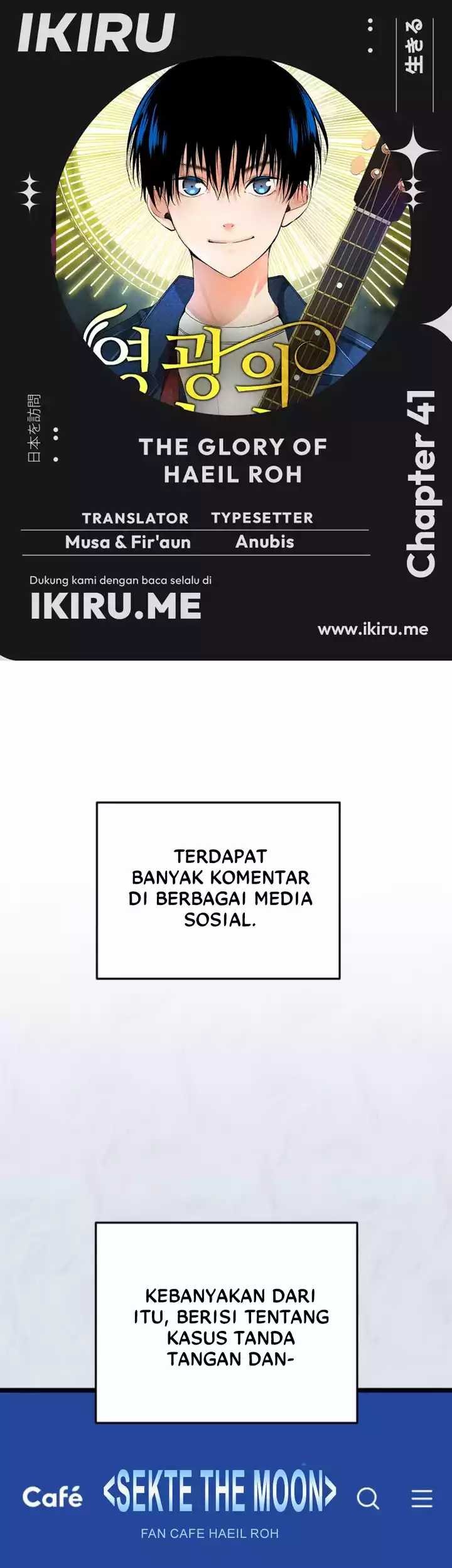 Baca Komik A Tidal Wave of Glory Chapter 41 Gambar 1