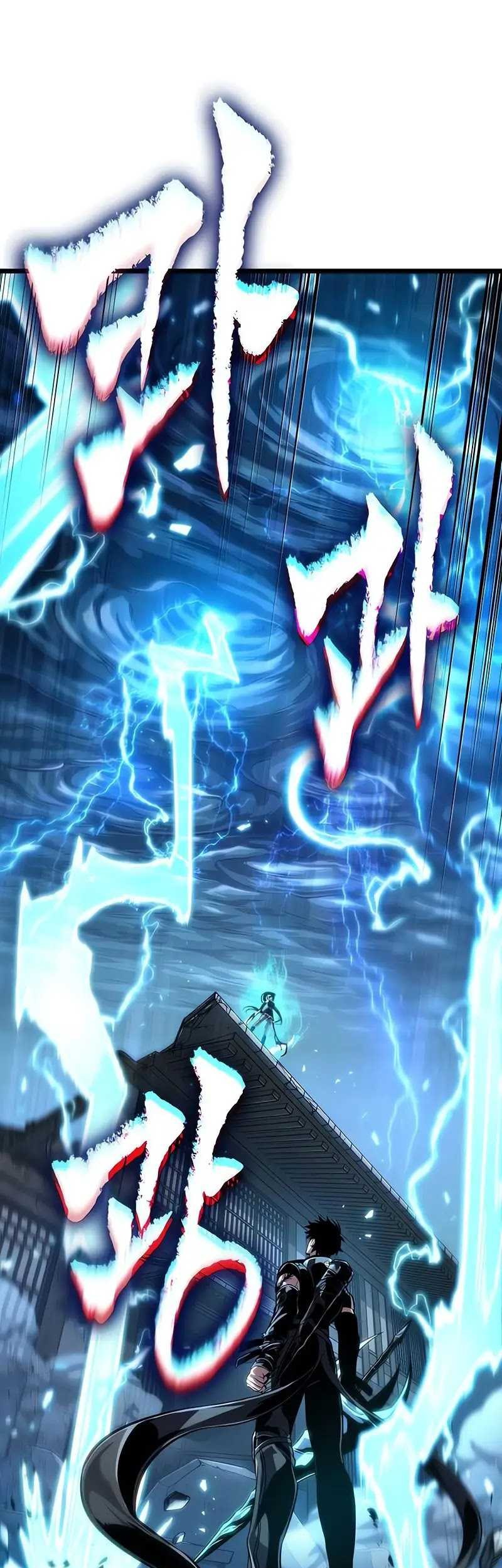 Baca  The World After the Fall Chapter 148 Gambar 2