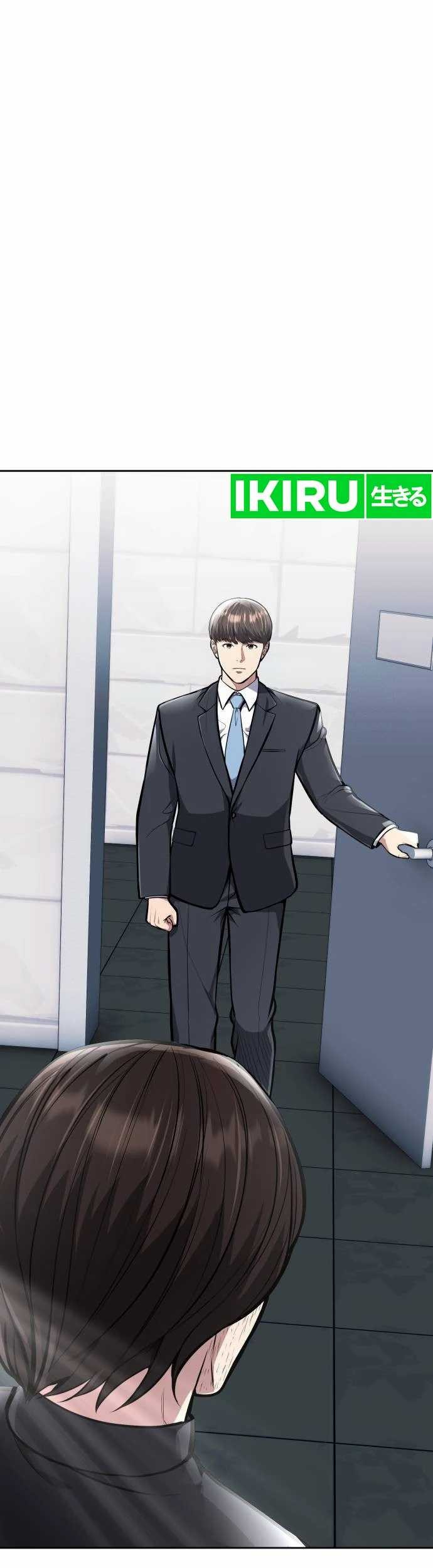 The New Employee Kim Chul-Soo Chapter 69 Gambar 6