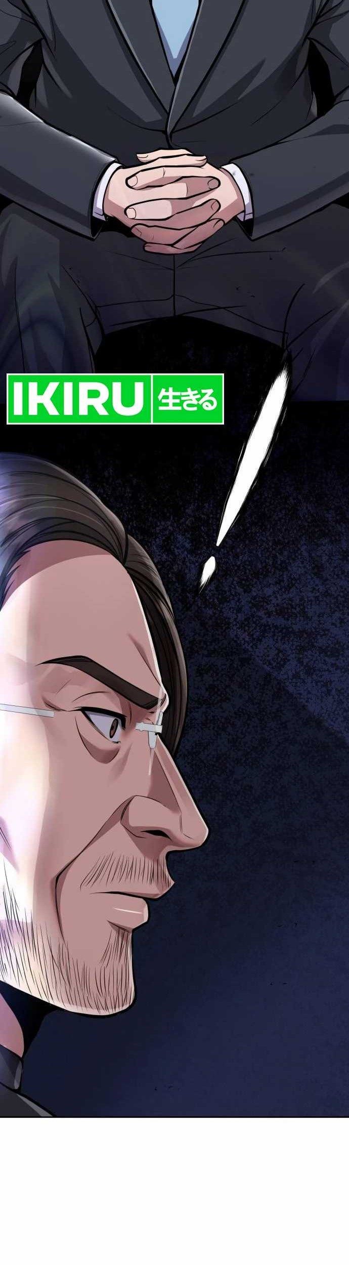 The New Employee Kim Chul-Soo Chapter 69 Gambar 34