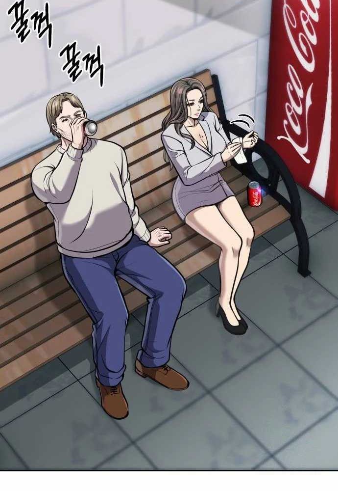 The New Employee Kim Chul-Soo Chapter 69 Gambar 49