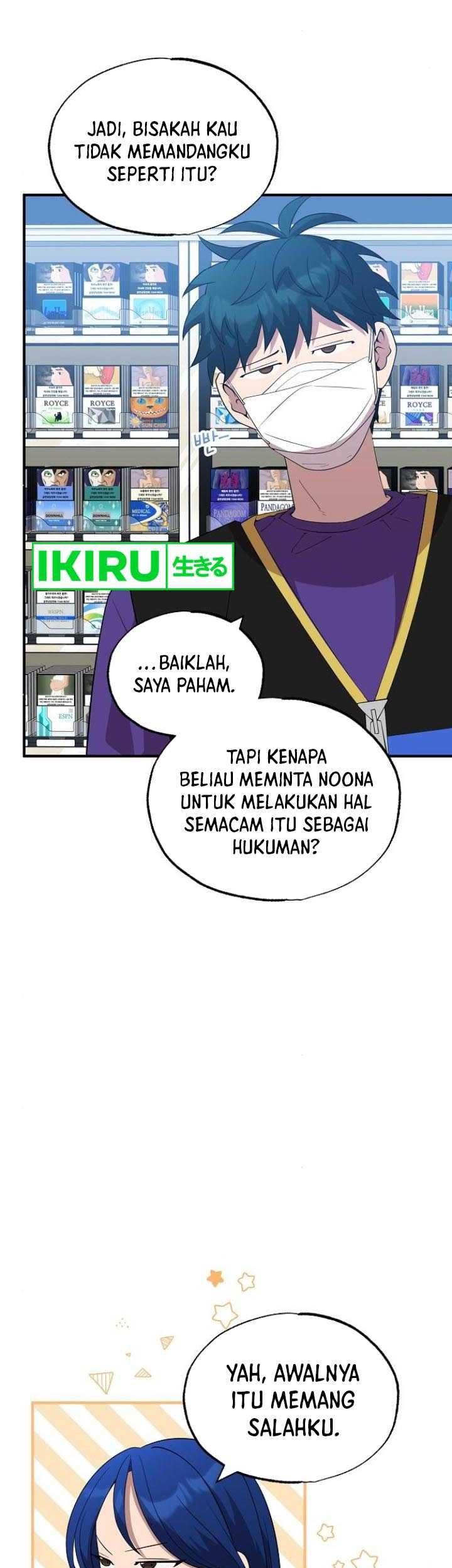 Magical Realm Shopkeeper Chapter 39 Gambar 10