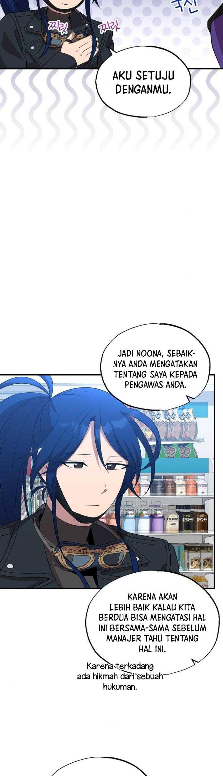 Magical Realm Shopkeeper Chapter 39 Gambar 20