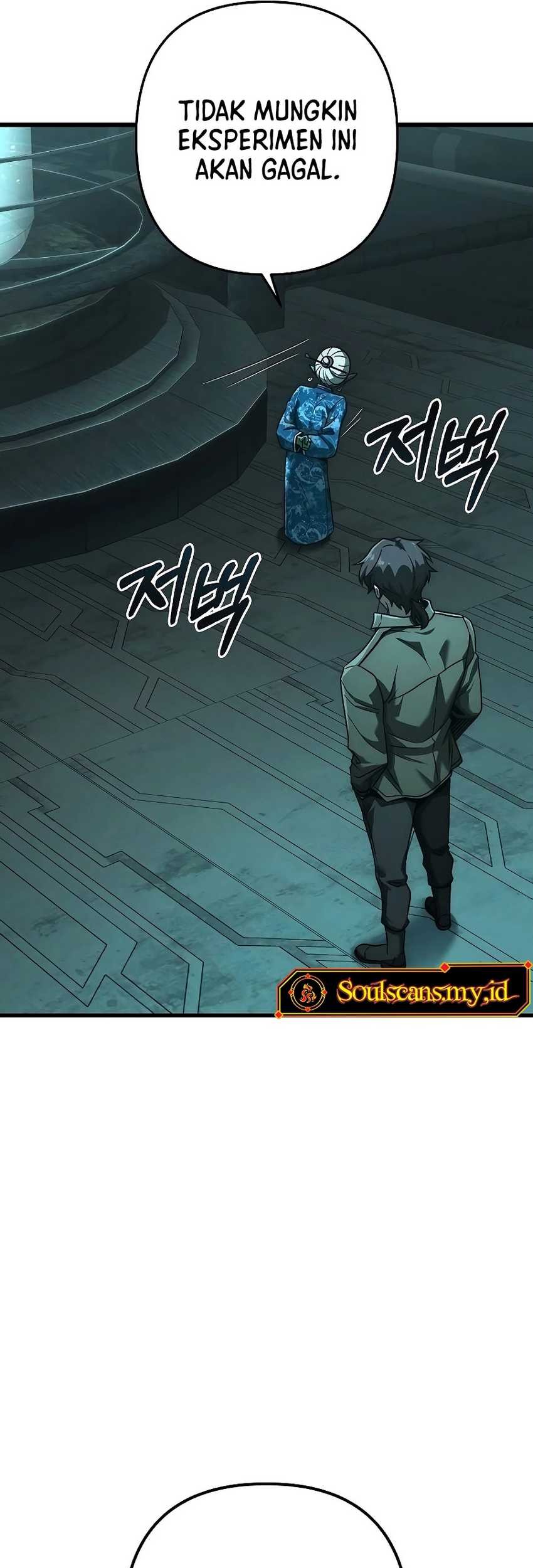 Foreigner on the Periphery (Remake) Chapter 56 Gambar 13