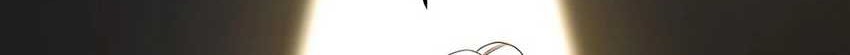Black Corporation: Joseon Chapter 54 Gambar 57