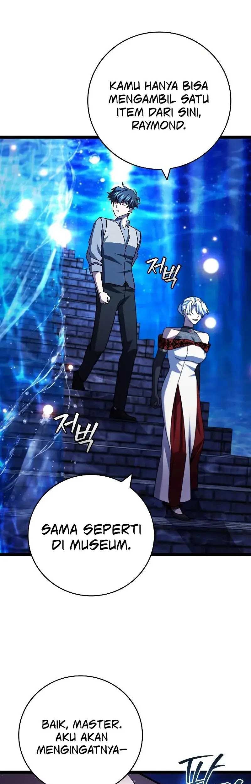 Dragon-Devouring Mage Chapter 75 Gambar 70
